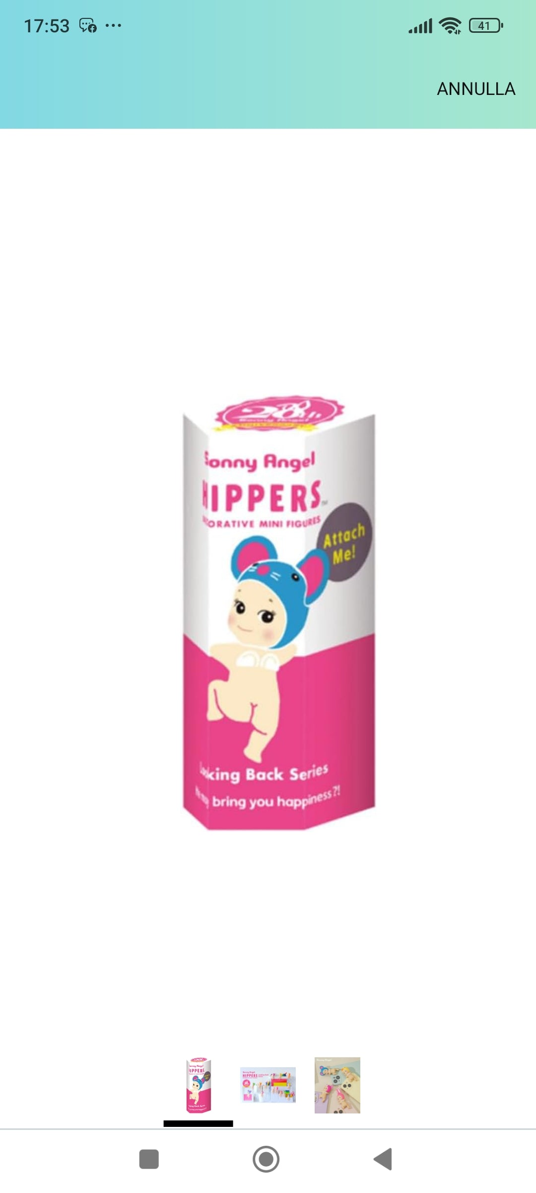 SONNY ANGEL HIPPERS ANIMALI